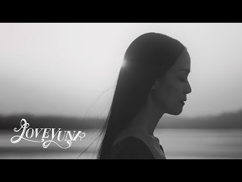 김윤아(KIMYUNA) - 관능소설(Tales of Sensuality) l 종언(An End)