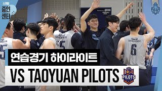 [討論] 領航猿本土9壯士創紀錄 部長換金敏如何