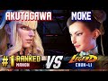 SF6 - AKUTAGAWA (#1 Ranked Manon) vs MOKE (Chun-Li)