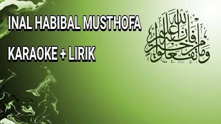 Download lagu karaoke innal habibal musthofa || innal habibal Musthofa lirik mp3 Download lagu karaoke innal habibal musthofa || innal habibal Musthofa lirik mp3