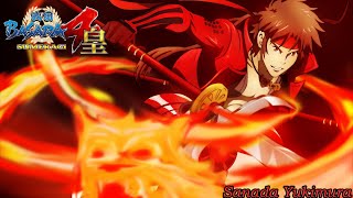 Download lagu Sengoku Basara 4 Sumeragi II Yukimura Sanada Character Showcase (PS4 PRO) mp3
