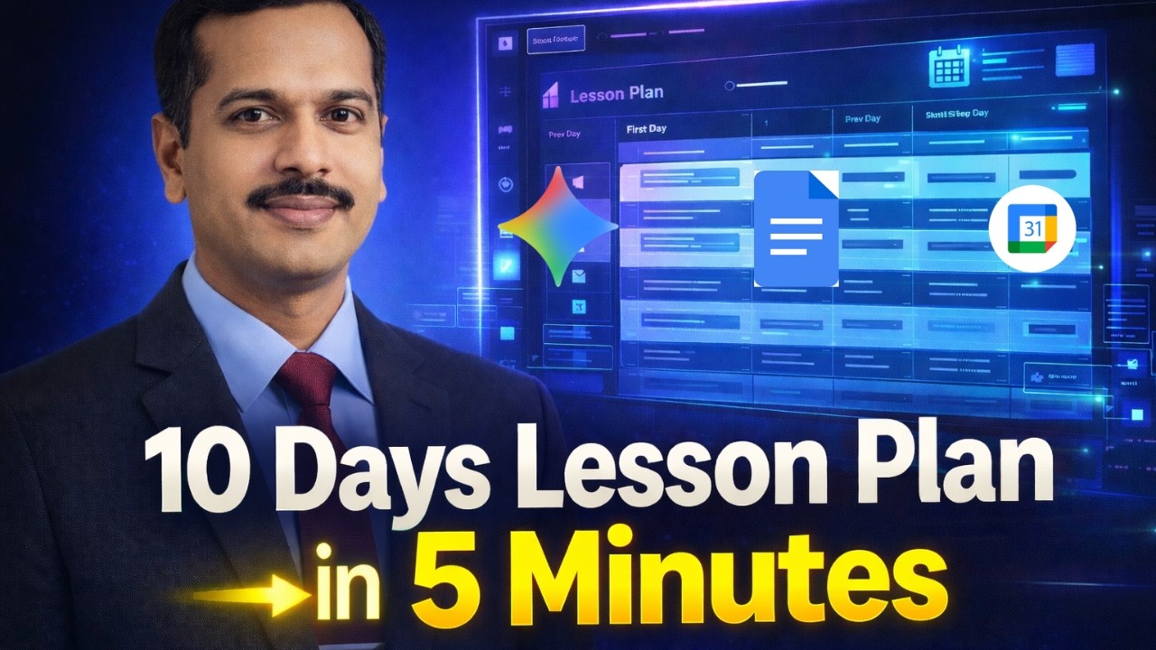 🚀 How to Make Lesson Plans for Teaching | Step-by-Step Tutorial for Teachers