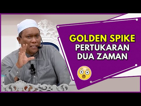 Ilmu Bantu SEJARAH 