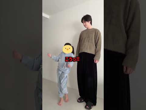 娘に謎のドッキリを仕掛けられる韓国人父www #shorts