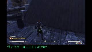【記録用】 Fallout76 #117 【Steam】
