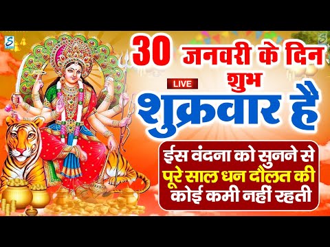 LIVE : मंगलवार  भक्त्ति - सुबह इस वंदना को सुनने से हनुमान जी प्रसन्न होकर सभी मनोकामनापूर्ण करते है