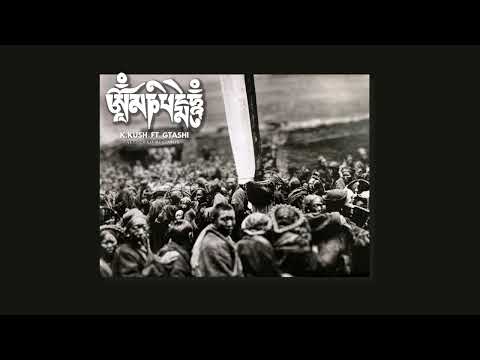 OM MANI PADME HUM x  Kkush
