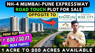 PRIME LAND NEAR MUMBAI PUNE EXPRESSWAY TOUCH PLOT FOR SALE PANVEL NH-4 & MOHOPE STN #mumbaiproperty