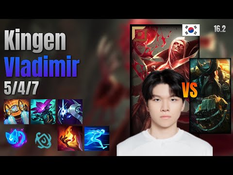 Kingen Top Vladimir vs Gangplank lol KR solo rank Full Game 16.2 | 킹겐 블라디미르 vs 갱플랭크