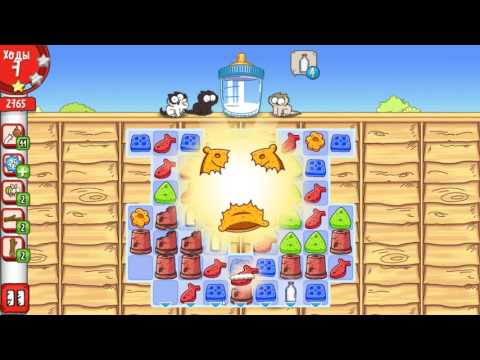 Simon's Cat Crunch Time level 81