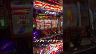 友達がファンキージャグラー2で777カウントプレミアBIG引いてた。　＃ファンキージャグラー2 #ジャグラー＃スロット