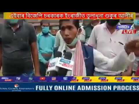 Sukur Ali Funny English Interview l Shukur Ali News l Sukur Ali English | Try not to laugh😂😂