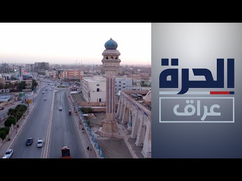 شاهد بالفيديو.. غضب في الأنبار.. رجل دين يغتصب طفلين في الرمادي
