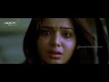 Eega Nani Telugu Whatsapp Status