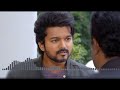Varisu Bgm Varisu Fight Scenes Bgm Thalapathy Vijay Fight Scenes Bgm B 143