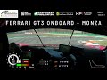 Ferrari 488 GT3 Evo Onboard - Monza 2021