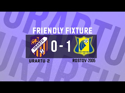 Pre-season Friendly: Urartu-2 - Rostov-2005 0-1. Full Match