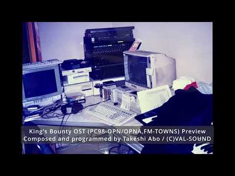 King's Bounty (PC98/FM-TOWNS 1994) OST preview