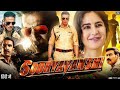 Sooryavanshi Hindi Action Movie Akshay Kumar Katrina Kaif Action Full Sooryavanshi Full