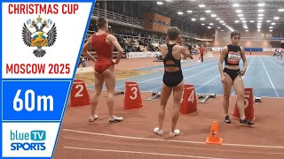 60m Series • Christmas Cup 2025