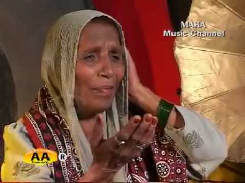 KHARI NEEM KE NEECHAY