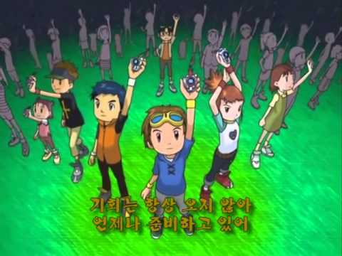 Digimon Tamers Korean OP - 질주(Sprint) Full Ver. (fixed version)