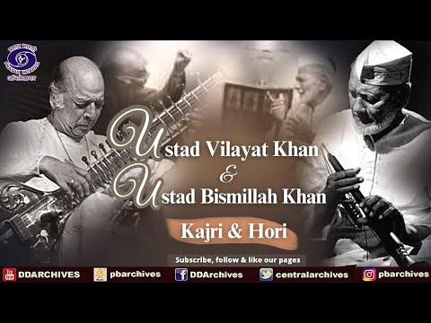 Ustad Vilayat Khan And Ustad Bismillah Khan | Kajri & Hori | Jugalbandi