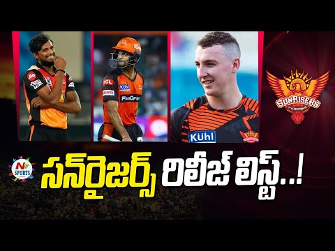 Players Sunrisers Hyderabad Likely to Release Ahead of IPL 2024 Auction | NTV Sports