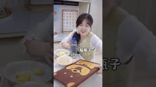 Download lagu I meant to prank my annoyed wife, but the result was addictive! #shorts #come mp3 Download lagu I meant to prank my annoyed wife, but the result was addictive! #shorts #come mp3