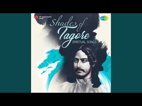 Shanti Karo Barishan