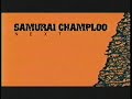 Adult Swim Commercials May 28 2005