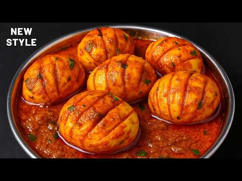 मुग़लई अंडा करी बनाने का आसान और अनोखा तरीका।।SPICY MUGHLAI Egg Curry।Mughali anda masala recipe