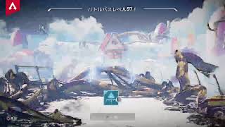 【Apex】キレてみた