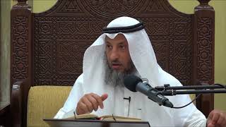 382- دليلهم على أن ما فوق الهر خلقة نجس-الشيخ عثمان الخميس - فوائد من كتاب دليل الطالب