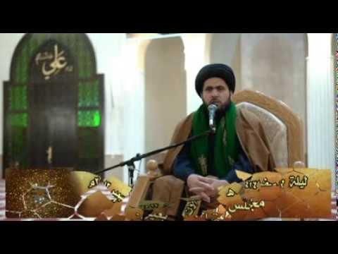 ⁣مجلس ليلة الأربعين - سماحة السيد االدكتور السيد حسين الصافي