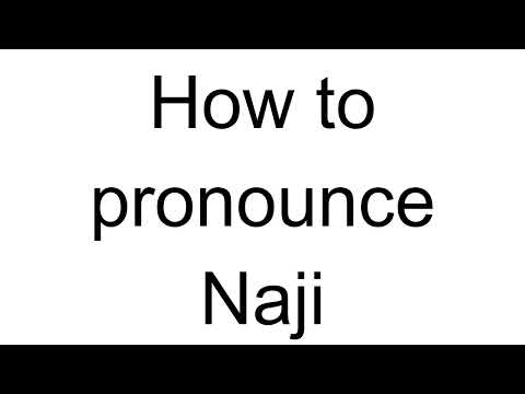 How to Pronounce Naji (Arabic)