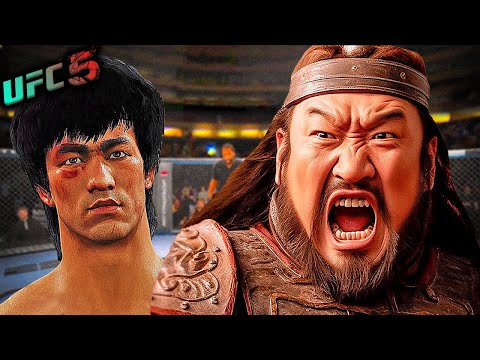 Bruce Lee vs. Genghis Khan (EA sports UFC 5)