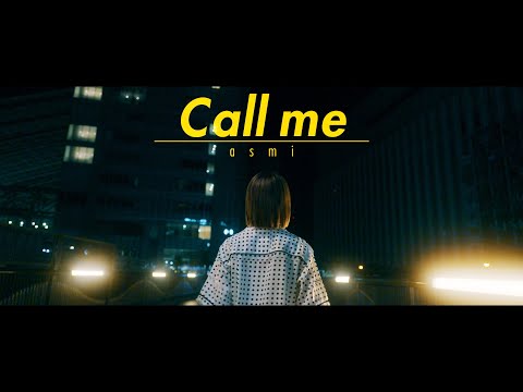 Call me のサムネイル