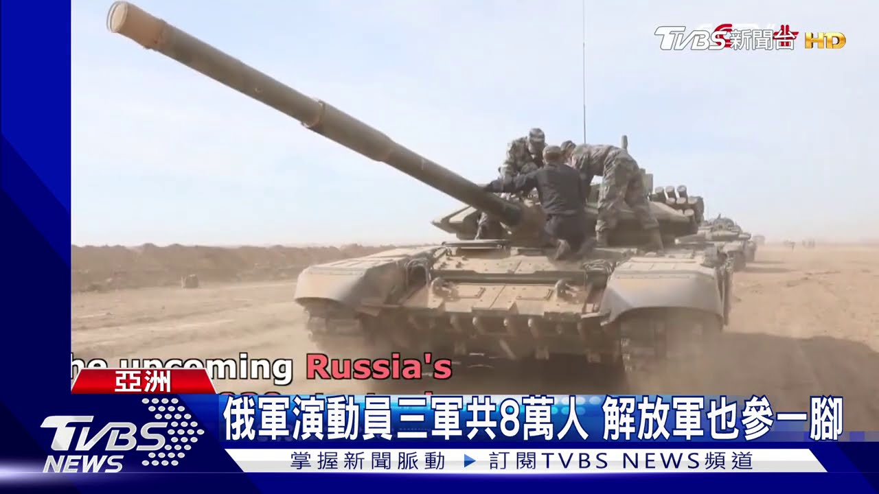 哭著出征!解放軍士兵 疑遭送往中印邊境
