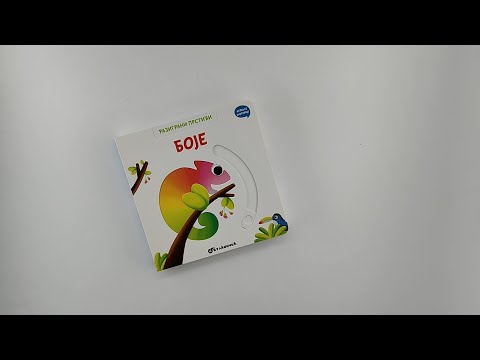 Razigrani prstići: BOJE