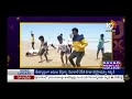 Radhera Movie On Kho Kho Game