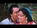 Mera Dil Bhi Kitna Pagal Hai Kumar Sanu Alka Yagnik Sanjay Dutt Madhuri