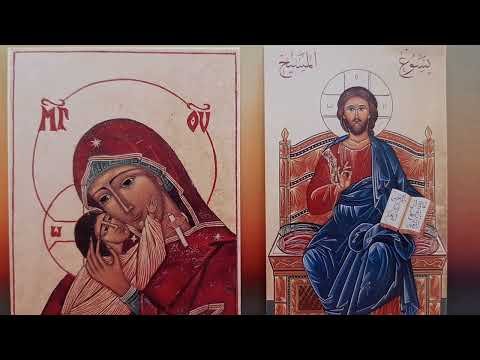 Psaume 109 en Hébreu. Psalm 109 in Hebrew. תְּהִלִּים Mizmôr Qof Thèth