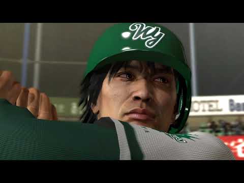 Shinada-san Reclaims Abandoned Glory