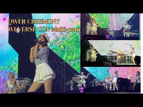 QWER 위버스 콘(Weverse Con) 세레머니(CEREMONY) 교차 편집