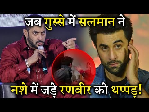 download lagu mp3 mp4 Salman And Ranbir Fight In A Nightclub, download lagu Salman And Ranbir Fight In A Nightclub gratis, unduh video klip Salman And Ranbir Fight In A Nightclub