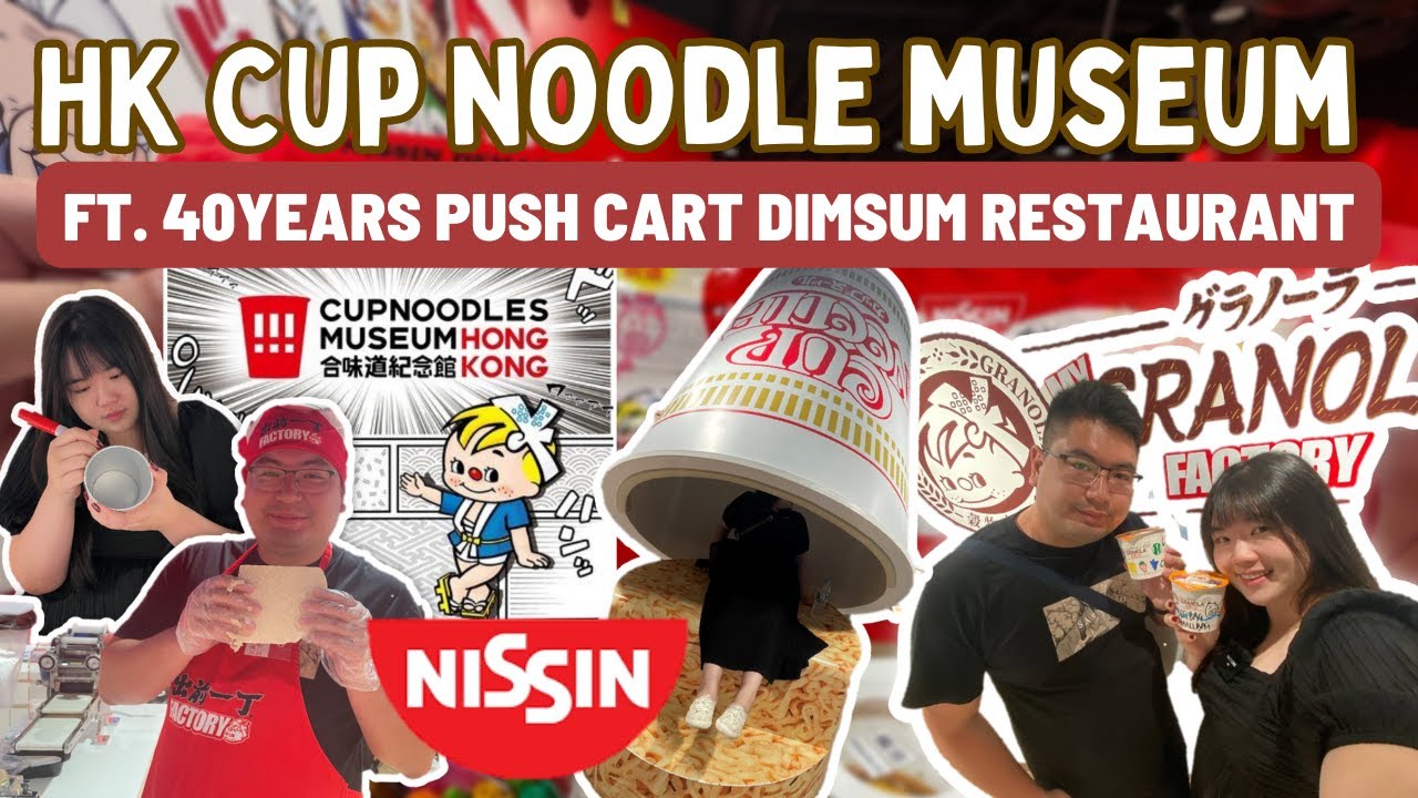 Watch our visit to the Cup Noodles Museum with cool activities
