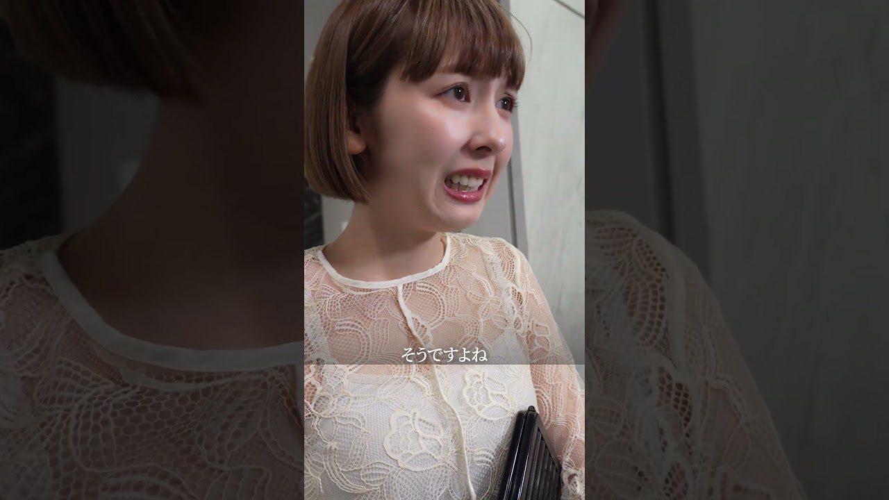 美容室地獄 前編