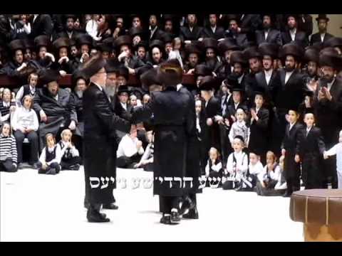 Last Sheva Bruchos of Skver Rebbes Grandson with Boyan & Rachmestrivka EY Rebbes Kislev 5771