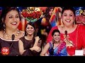 Jabardasth Double Dhamaka Spl Episode 29th March 2020 Full Ep Aadhi Sudheer ETV
